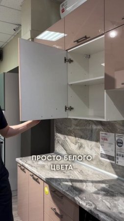 Фасады МДФ