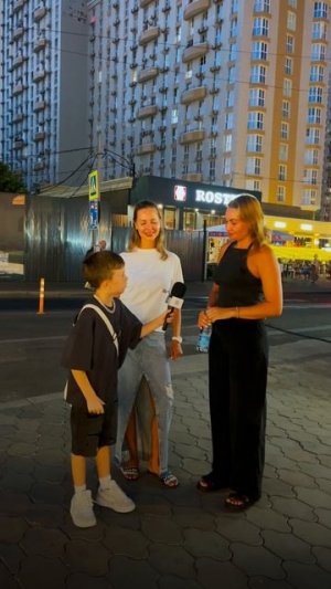 ТОЖЕ БЫЛА ТАМ