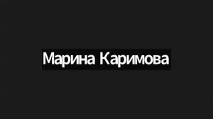 Встреча с Векас_ 01.08.2025(обсуждение тренингов SoftSkils)