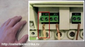 Ошибка подключения трехфазного электросчетчика (реальный пример)