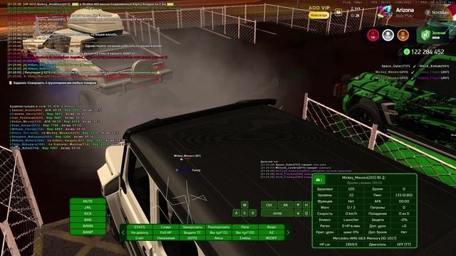 Jordon_Guerra[690] в деморган на 120 минут. Причина: дб смотреть онлайн