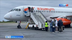 Авиарейсы из Кирова в Минеральные Воды и Калининград продлят