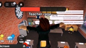 Roblox The presentation experience Вертолётный полёт