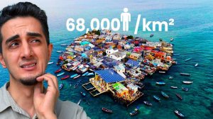 Санта-Крус-дель-Ислоте: жизнь без личного пространства