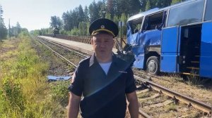 Нач ОГАИ Лодейного Поля Артур Кошлец комментирует трагедию с поездом и туристическим автобусом .