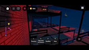 Играю в игру в кальмара в роблокс часть 1