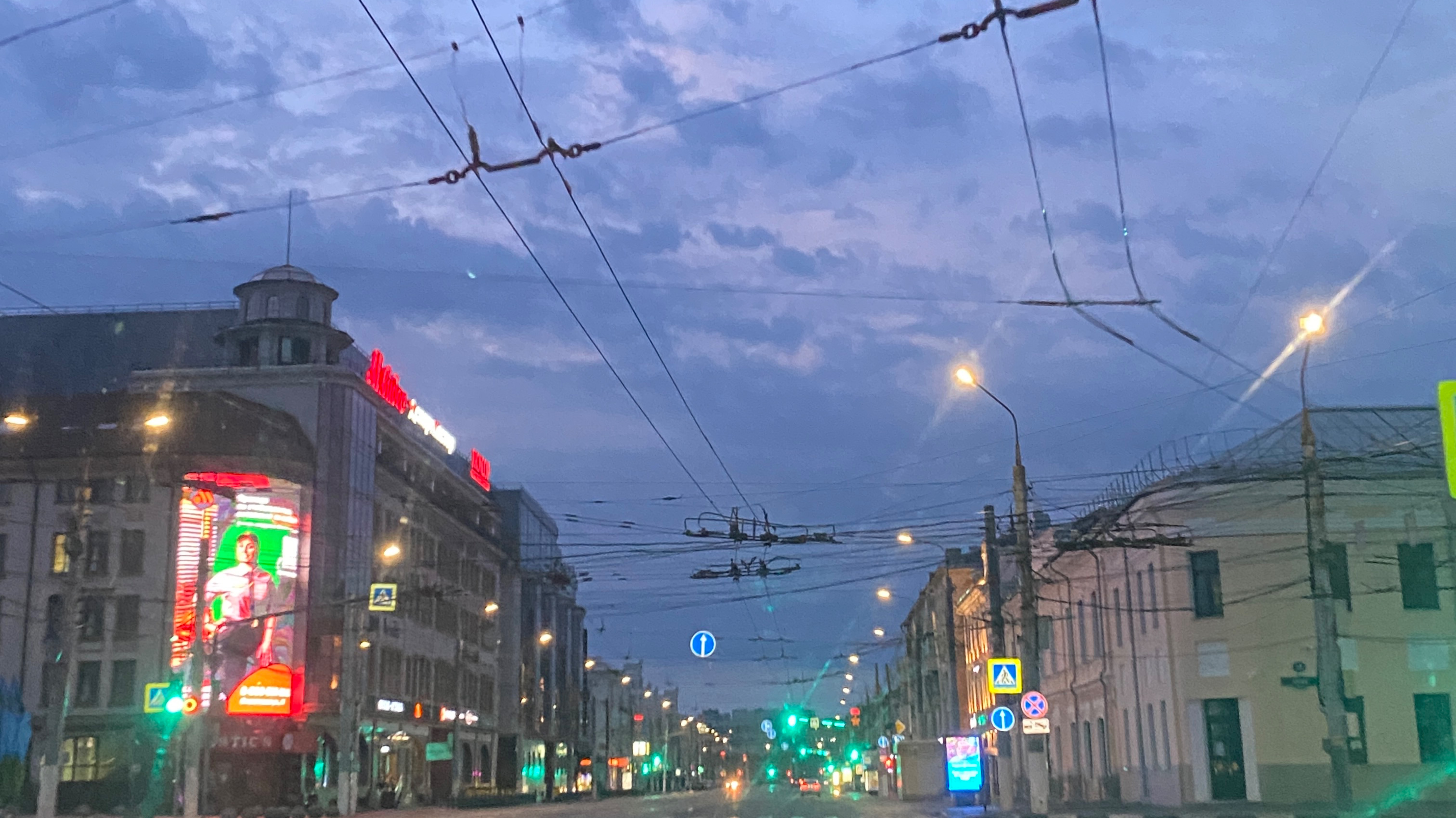 Вечерняя Тула смотреть онлайн