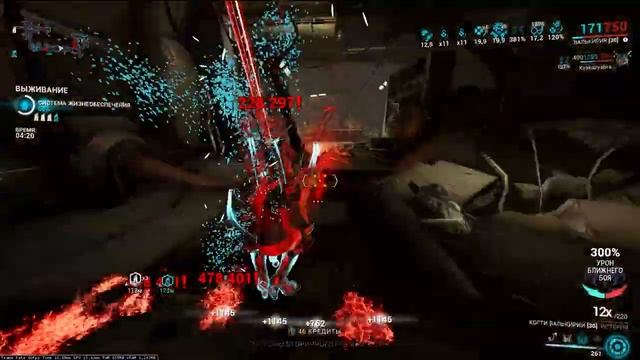 Warframe #231 Валькирия. Через криты! смотреть онлайн