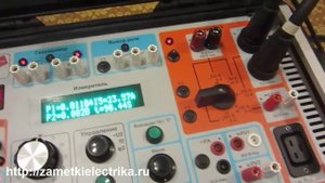 Время-токовая характеристика "С" автоматических выключателей