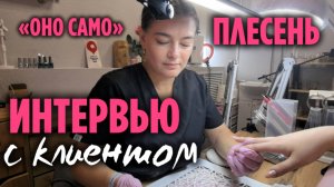 Это хотят все клиенты мастера маникюра | Продвижение мастера | Коррекция гелем | Носка покрытия