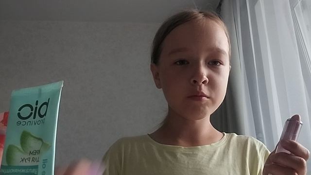 косметика