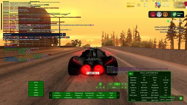 Starina_Jenkins дб смотреть онлайн