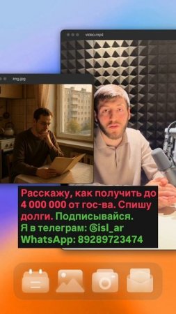 "Как продать квартиру, полученную от государства?" – Какие ограничения, можно ли продать сразу?