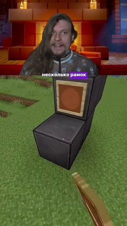 Знаете как зовут этого моба? 🤯