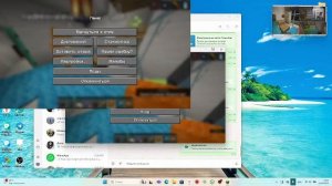 мурзик и саша