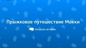 Играю в Роблокс.mp4