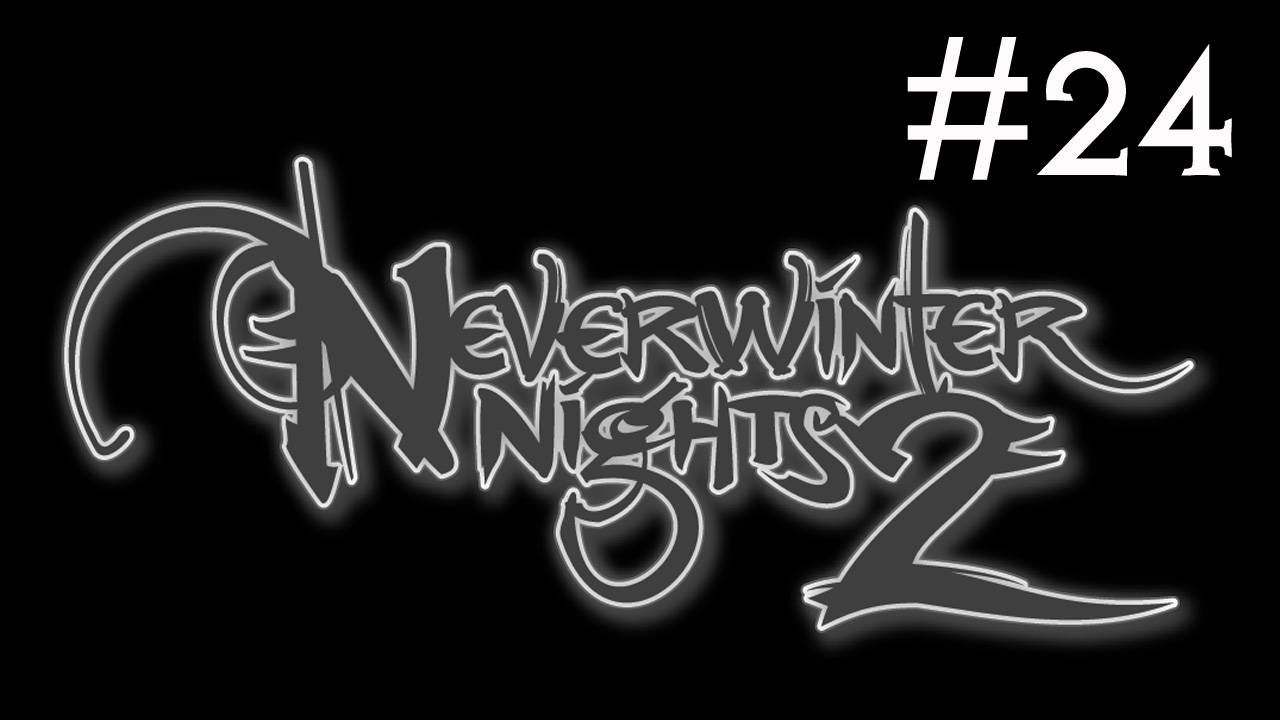 Neverwinter Nights 2 # прохождение за гвардейца девятки Невервинтера [24]