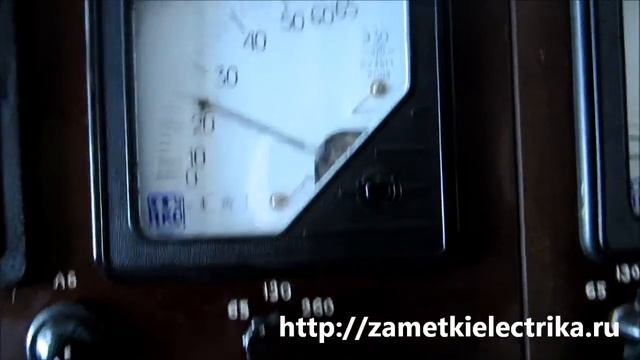 Указатель напряжения Контакт-55ЭМ. Проверяем наличие отсутствие переменного напряжения