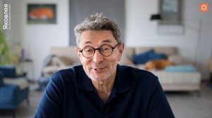 Когда еще не поздно?