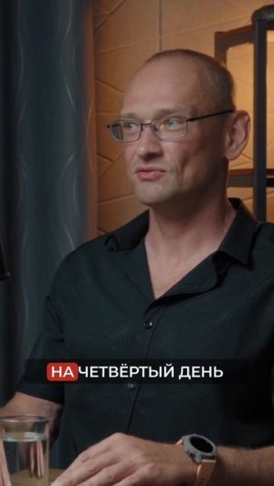 Фридайвинг + медитация = счастье 🌞