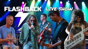 FLASHBACK на рок-фестивале в JaM'e 5.07.2025 | играем Deep Purple, Led Zeppelin, SRV!