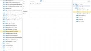 Создание меню