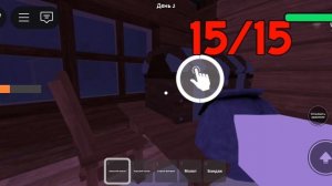 выживаю 99 ночей I новая обнова!