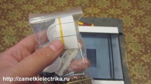 Обзор и установка пластикового щита КМПн-5 со степенью защиты IP55