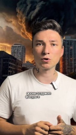 ИИ апокалипсис