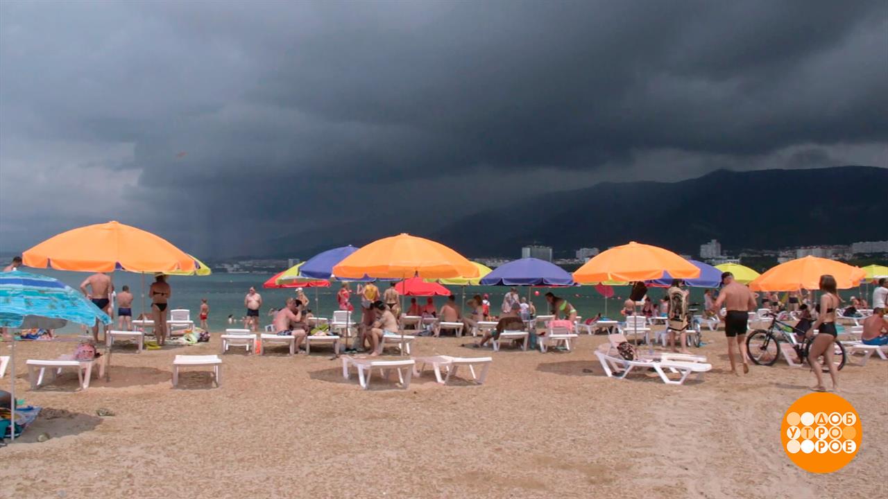 Погода, что с тобой? Доброе утро. Фрагмент выпуска от 04.08.2025