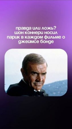 Как влияют фильмы на ваше настроение? #кино #фильм #фильмы