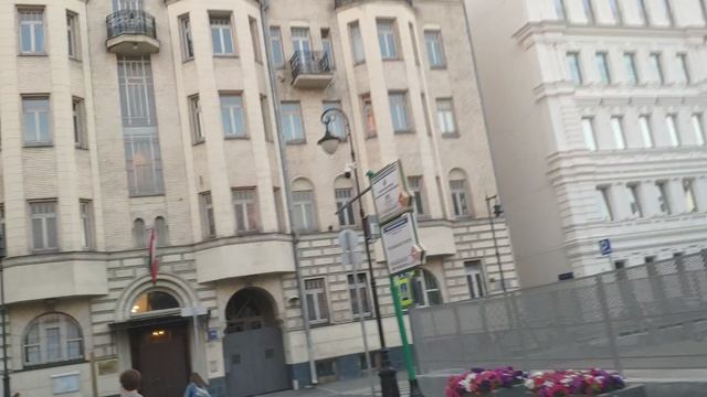 Москва,усадьба Демидова и Третьяковка