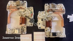 Новинка! ARMAT от IEK. Автоматический выключатель. Часть 2. Конструкция
