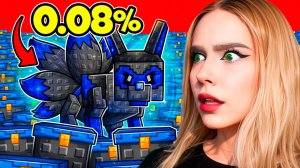 ПЫТАЮСЬ ПОЙМАТЬ САМОГО РЕДКОГО ПИТОМЦА 2 В Grow a Garden в Roblox