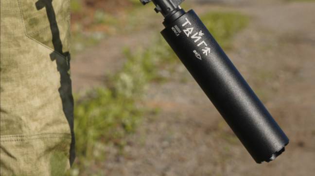 ДТК  BRT серия Тайга обзор смотреть онлайн