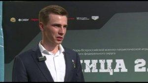 Владислав Головин, Герой России, начальник главного штаба Всероссийской Зарницы