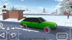 Если хочешь спать то ОСТАНОВИСЬ НЕМЕДЛЕННО!!!