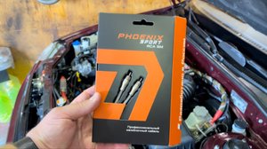 Топовый RCA кабель DL Audio Phoenix Sport RCA 5M