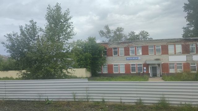 Станция Называевская. смотреть онлайн