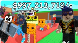 играю в укради браинрот в роблоксе