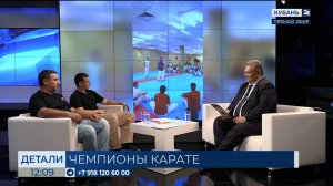 Александр Гаплевский: фундамент успеха кубанского карате ― в тренерской работе