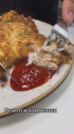 Простой куриный шницель🥩