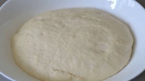 Французская пицца