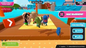 Fall Guys: ШАРОЁБИМСЯ! 🤪 САМЫЕ СМЕШНЫЕ ФЕЙЛЫ ЗА МЕСЯЦ (Угар Гарантирован)