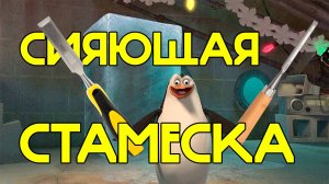Как стеновые панели заменяют обои