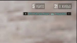 2K HOURS PUBG/PUBG HIGHLIGHTS #1 #игра #pubg #pubgmobile #пабг #gaming #games #gameplay #funny #bgmi