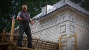 с днем ангела. .mp4