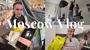 VLOG: будни в Москве, съёмка для бренда одежды 📸, примерка в Lime, распаковки 📦,ЗЯ 🍏