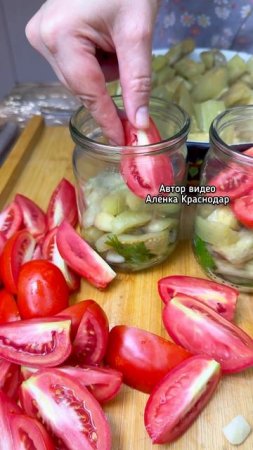 Маринованные баклажаны на зиму — лучшая закуска, которую вы попробуете!