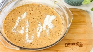 Имбирные пряники на жженом сахаре